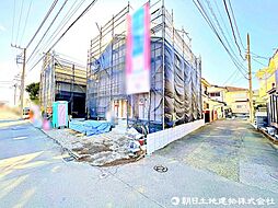 清瀬市竹丘　新築戸建　1号棟