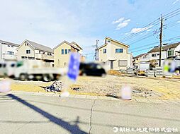 所沢市山口　土地　3区画