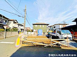 所沢市向陽町　新築戸建　1号棟