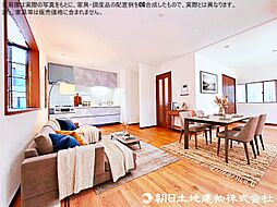 新座市新堀2期 中古戸建
