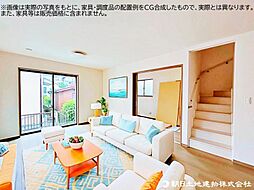 所沢市中新井 新築戸建 B号棟