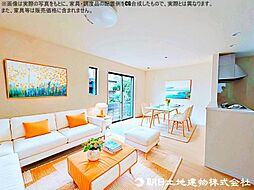 所沢市中新井 新築戸建 A号棟