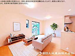 所沢市中新井 新築戸建 A号棟
