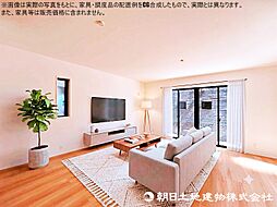 所沢市向陽町　新築戸建　2号棟