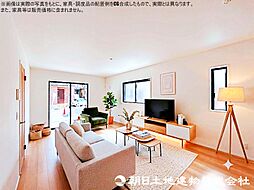 所沢市向陽町　新築戸建　1号棟