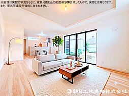 所沢市小手指南8期