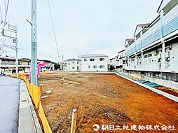 新座市野寺 売土地 No.5