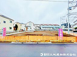 新座市野寺 売土地 No.2