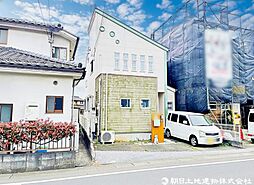 所沢市久米　中古戸建