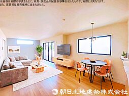 新座市新堀2丁目 新築戸建 1号棟