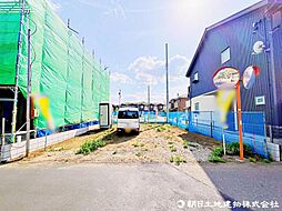 新座市新堀2丁目　新築戸建　1号棟
