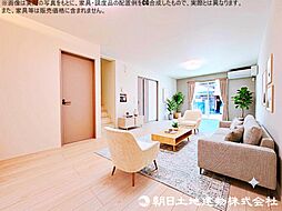 清瀬市中清戸 新築戸建 1号棟
