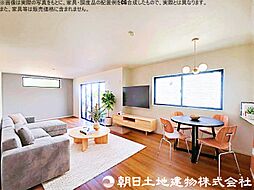 新座市新堀2丁目 新築戸建 2号棟