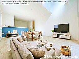 新座市新堀2丁目 新築戸建 4号棟