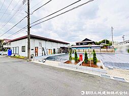 東久留米市弥生1丁目　1号地