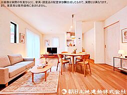 所沢市荒幡 新築戸建