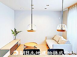 清瀬市中里3丁目　中古戸建