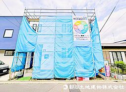 所沢市東狭山ヶ丘　新築戸建