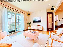 東久留米市幸町3丁目　中古戸建
