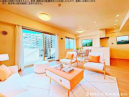 ゼファー久米川ミーティス