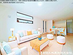 新座市新堀1丁目　新築戸建　1号棟
