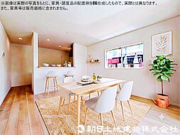 小平市仲町　新築戸建　2