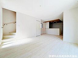 新座市西堀2丁目　新築戸建　1号棟