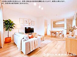 所沢市けやき台1丁目 新築戸建 1号棟