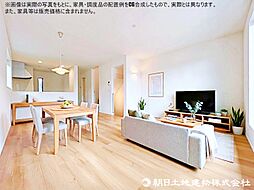 所沢市けやき台1丁目 新築戸建 2号棟