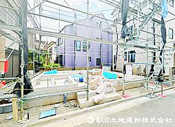 所沢市東狭山ケ丘　新築戸建