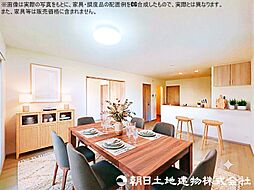 所沢市狭山ヶ丘　新築戸建　A号棟