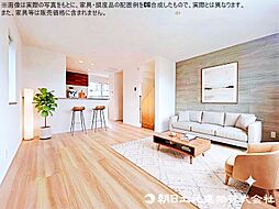 所沢市寿町 新築戸建 C号棟