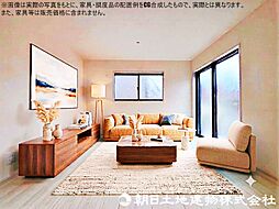 東久留米市前沢 新築戸建 2号棟
