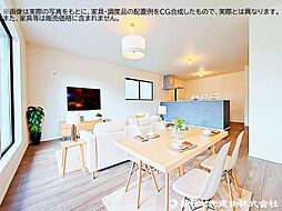 所沢市けやき台　中古戸建　2号棟