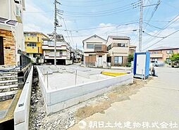新座石神3丁目　新築戸建