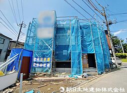 新座石神3丁目 新築戸建