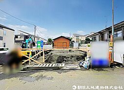 東久留米市小山　新築戸建