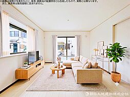 所沢市北中3丁目 新築戸建