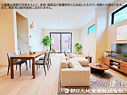 所沢市上安松 新築戸建