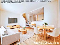 東久留米市前沢4丁目　新築戸建　2号棟