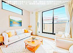 所沢市旭町　中古戸建