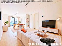 清瀬市下清戸1丁目 新築戸建 2号棟
