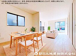 清瀬市下清戸1丁目 新築戸建 1号棟