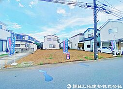 所沢市中新井14期　1号地