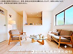 東久留米前沢4丁目 新築戸建 1号棟
