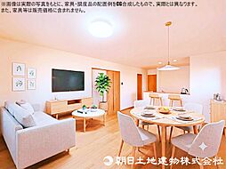 所沢市狭山ヶ丘　新築戸建　B号棟