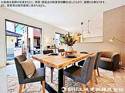 向陽町新築　A号棟