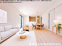 清瀬市下宿1丁目　新築戸建　3号棟