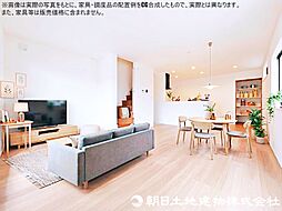 所沢市美原町3丁目 新築戸建