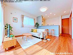 東久留米市南沢　中古戸建